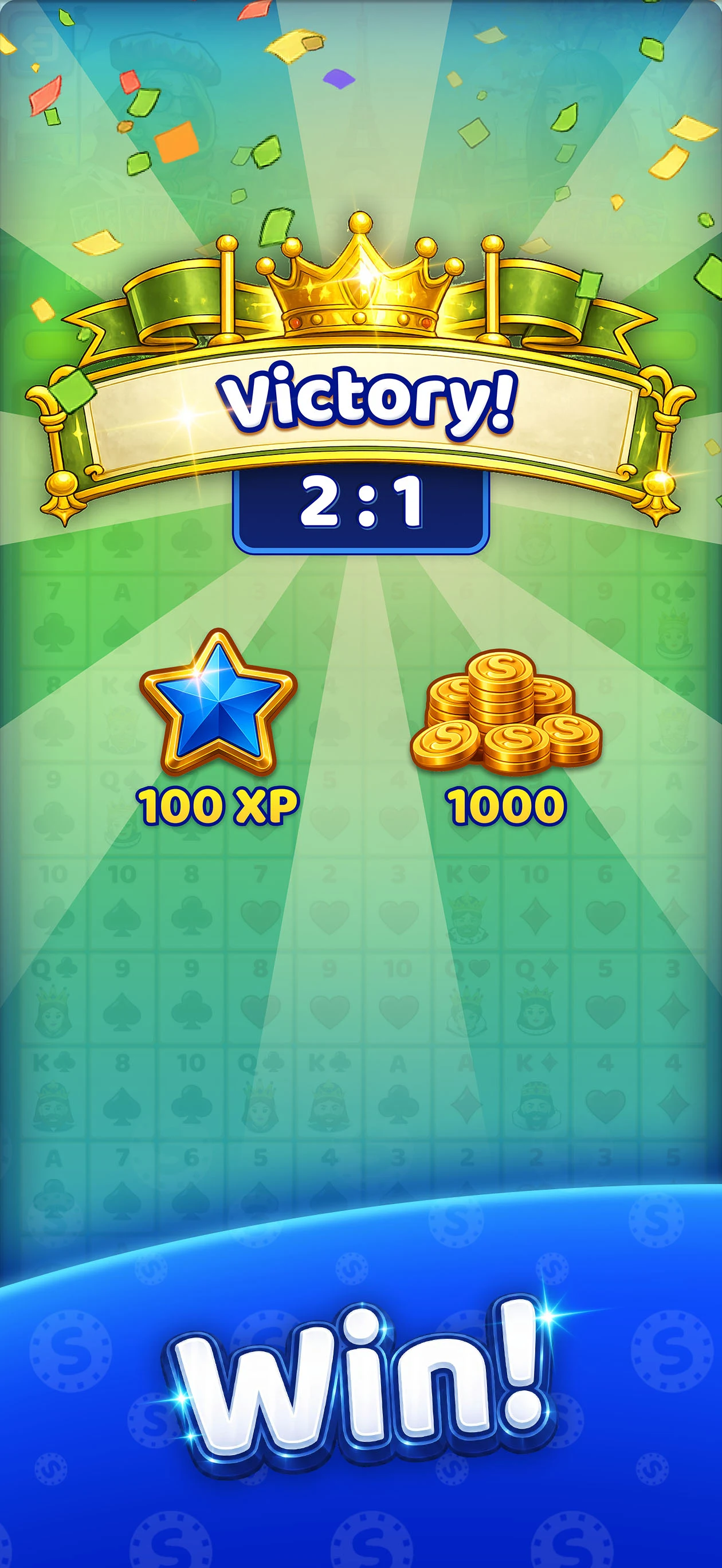 Sequence® World screenshot